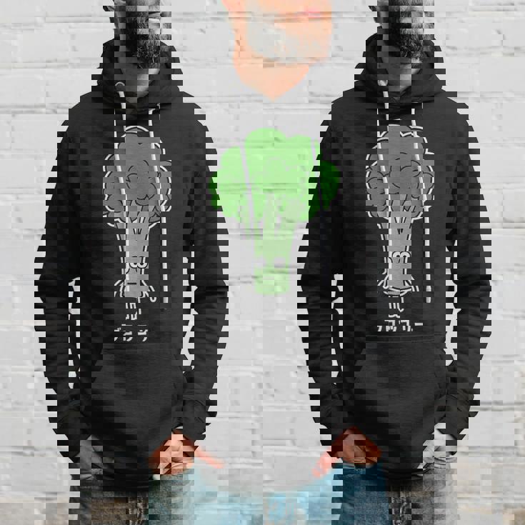 ブロッコリー 顔 イラスト かわいい おもしろ 簡単 シンプル ゆるい 野菜 パーカー 彼への贈り物