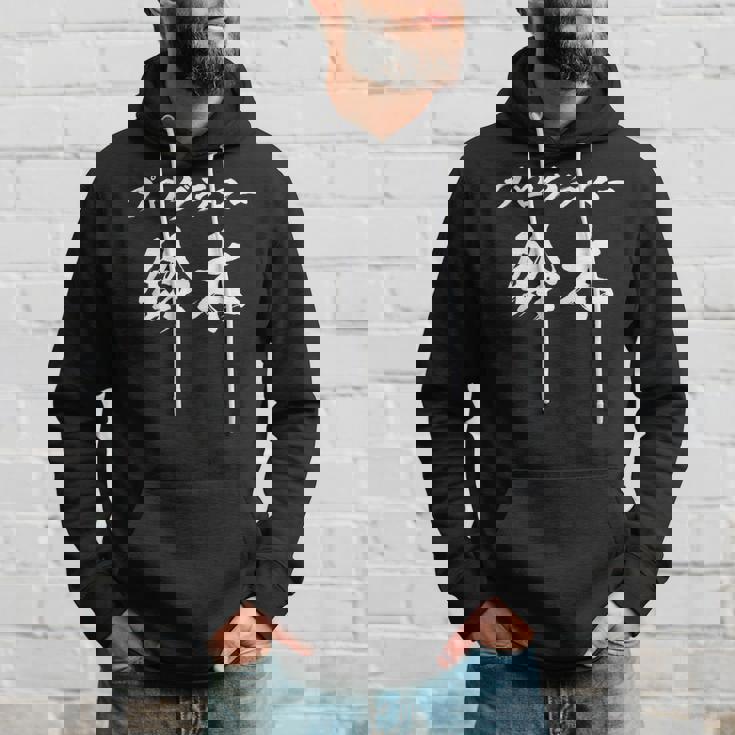 プログラマー 鈴木さん 名前入り プログラミング 面白tシャツ おもしろ文字 メンズ オリジナル 笑えるtシャツ 情報系 パーカー 彼への贈り物