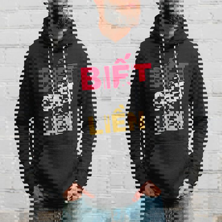 ベトナム ベトナム語 ベトナムの言葉 ビエット・チェット・リエン もし私が知ったら死ぬ パーカー 彼への贈り物