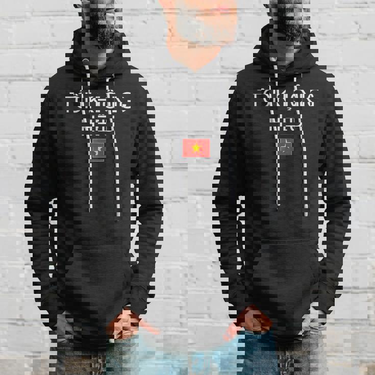 ベトナム語がわかりません ベトナム パーカー 彼への贈り物