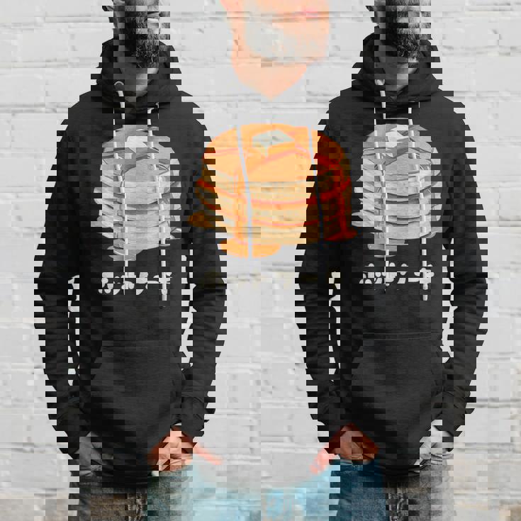 ホットケーキ パンケーキ バター はちみつ イラスト 喫茶店 洋菓子 レトロ 水彩 綺麗 かわいい おしゃれ パーカー 彼への贈り物