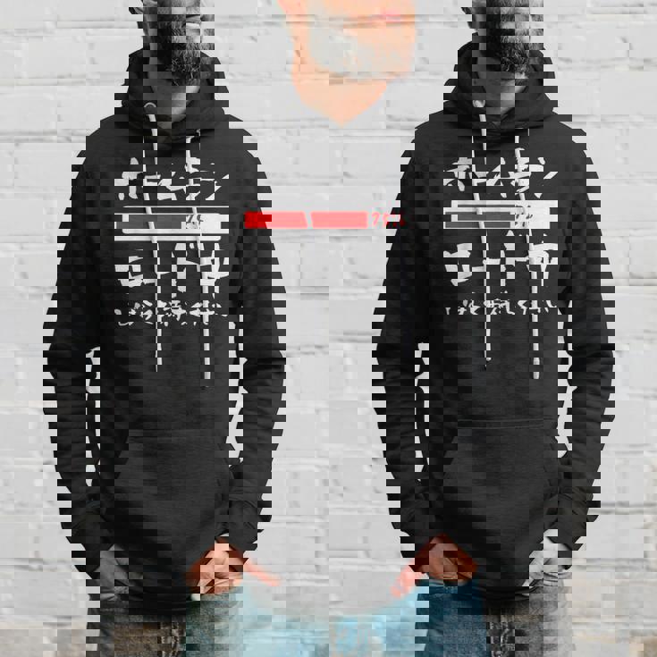 ホームラン 面白いtシャツ 野球 ベースボール おもしろ 服 ネタ メンズ 野球部 おもしろグッズ 子供 パーカー 彼への贈り物