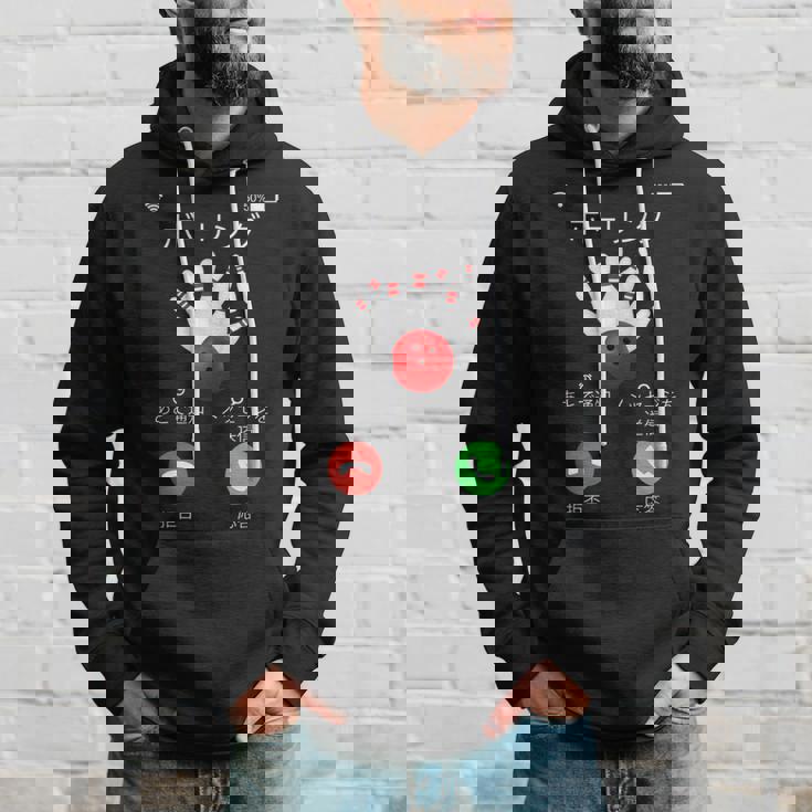ボーリング 着信 面白いtシャツ ボウリング おもしろ ネタ 服 メンズ おもしろグッズ 大人 男性 ボウラー パーカー 彼への贈り物