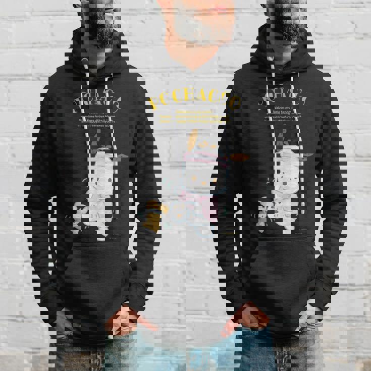 ポチャッコ ハピネスマイルーム パーカー 彼への贈り物