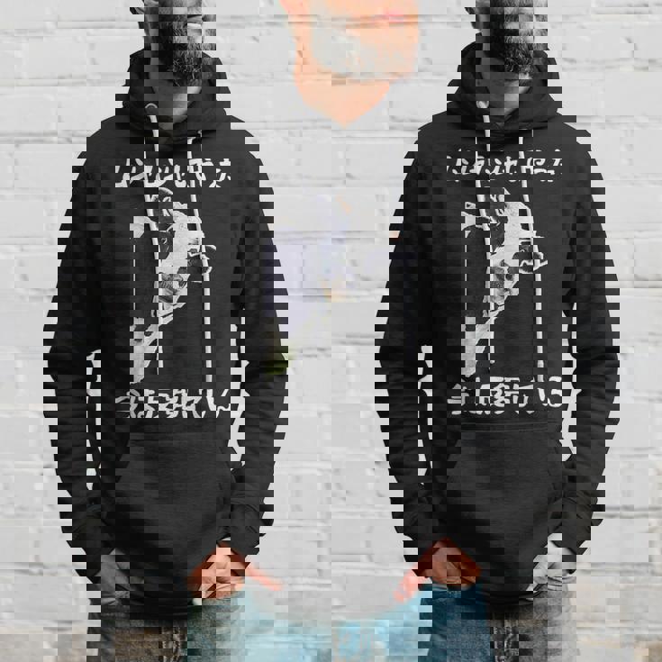 ムシャムシャしてやった今は反芻している ギャグ オヤジギャグ ジョーク お笑い 牛 ジョーク ツッコミ ネタ おもしろ パーカー 彼への贈り物