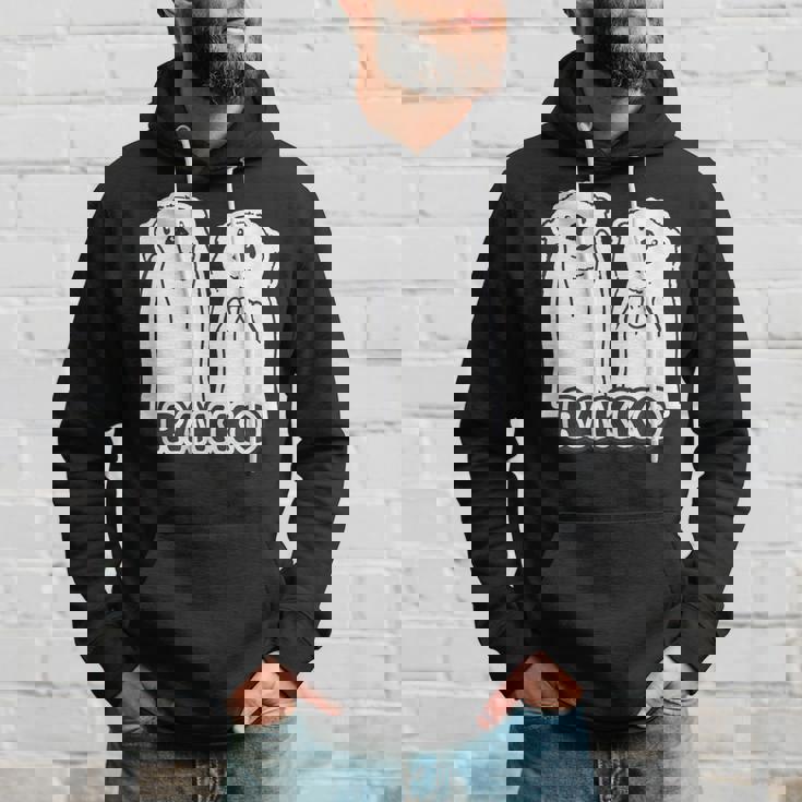 ラッコ《ともだち・かい と かお》2匹 シンプル イラスト【どうぶつフレンズ】動物 ゆるくて かわいい キャラクター パーカー 彼への贈り物