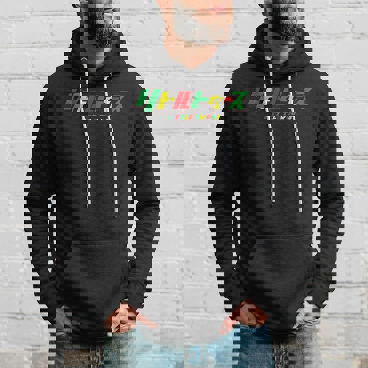 リトルトゥース ラスタ Littletwoos Rasta パーカー 彼への贈り物