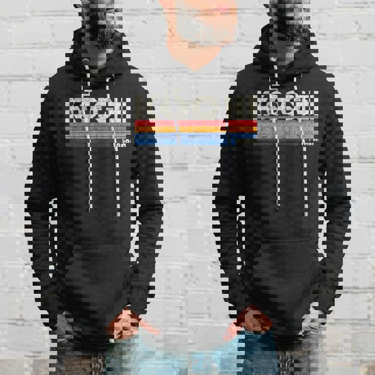 レトロ ヴィンテージ 70年代80年代風 高知 日本 パーカー 彼への贈り物