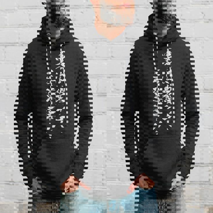 レース 馬 乗馬 競馬 3連単 ジョッキー 文字入り メンズ おもしろ 筆文字 面白い パーカー 彼への贈り物