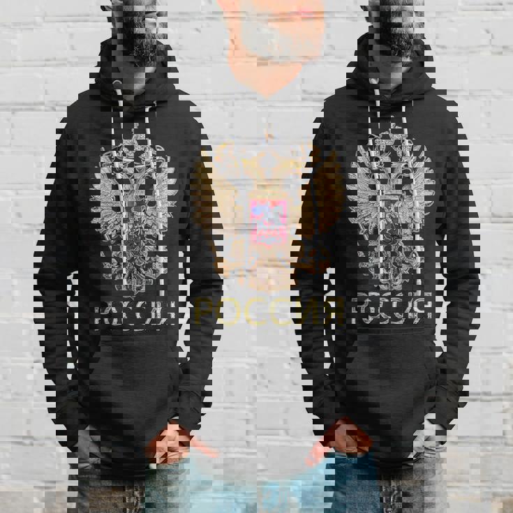 ロシアの紋章 ロシア語でロシアの国旗 パーカー 彼への贈り物