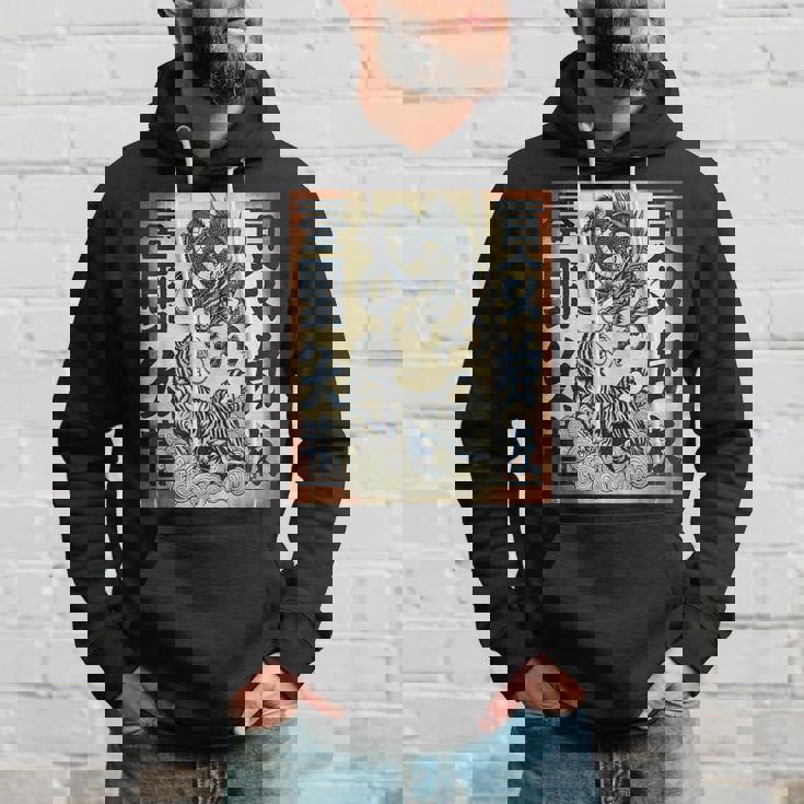 ヴィンテージ ドラゴン ファイティングタイガー パーカー 彼への贈り物