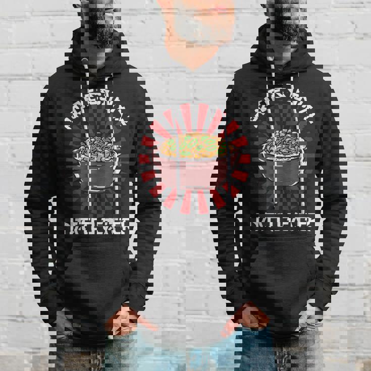 ヴィンテージ 納豆好き プロ仕様 納豆喰い 和風 パーカー 彼への贈り物