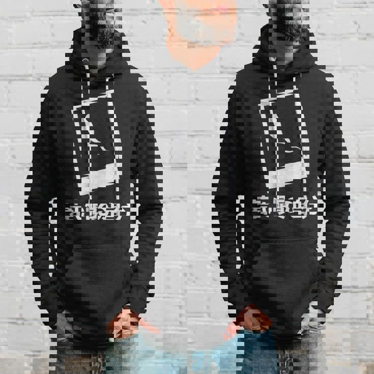 下 ネタ 面白いtシャツ 文字入り メンズ おもしろ 面白い 服 オリジナル おもしろグッズ 文字tシャツ パーカー 彼への贈り物