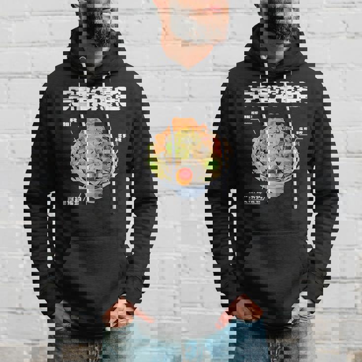 おもしろ 二郎系 イラスト 文字白 ラーメン好きの人のカロリー肯定 黒 パーカー 彼への贈り物