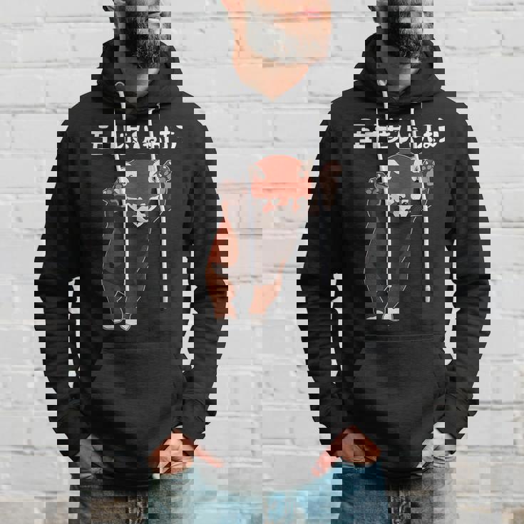 五十歩ひゃっほう レッサーパンダ ネタ ことわざ ことわざのもじり ジョーク ギャグ ダジャミ おもしろ メンズ 半袖 パーカー 彼への贈り物