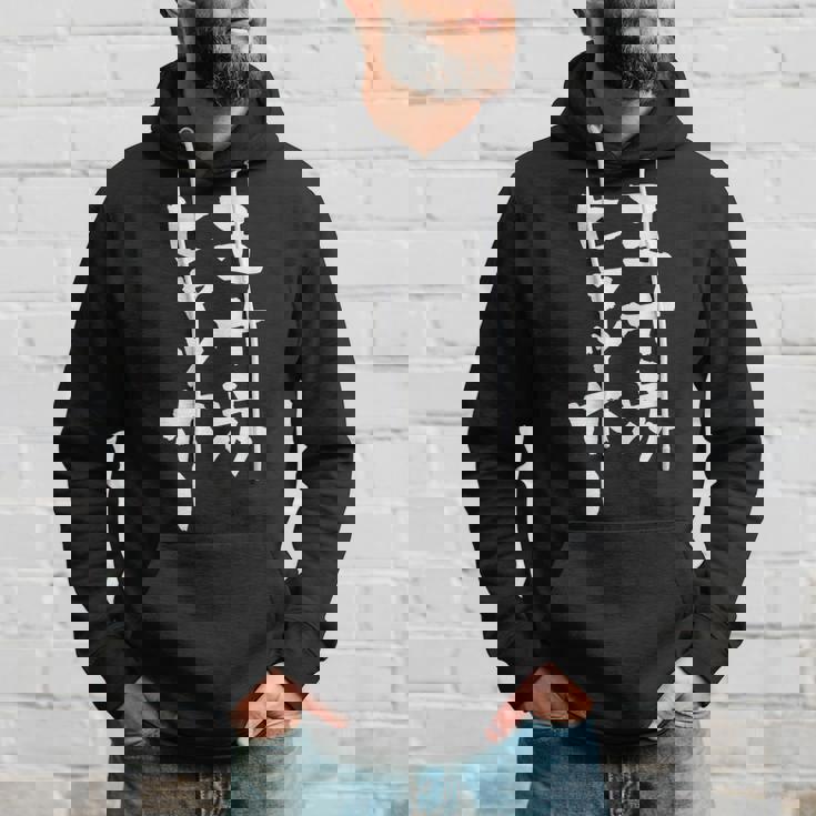 五十歩ヒャッホー ユニークおもしろデザイン パーカー 彼への贈り物