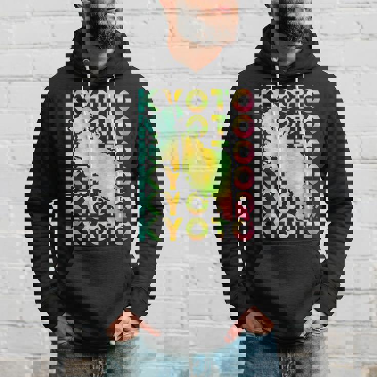 京都 面白tシャツ 京都府 面白いtシャツ 文字入り メンズ おもしろ 面白い 服 オリジナル おもしろグッズ ネタ 県 パーカー 彼への贈り物