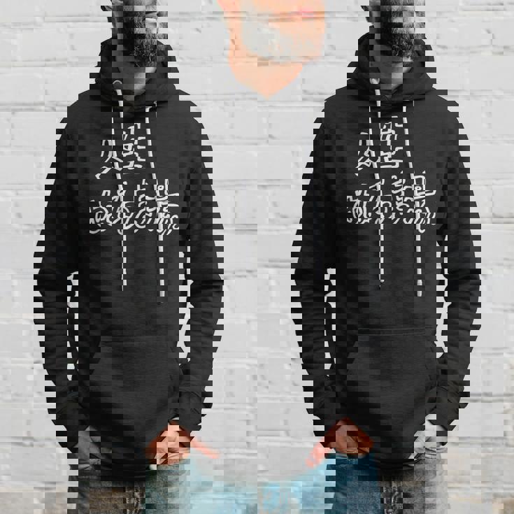 人生 ぬるま湯 面白い おもしろ ふざけ ネタ 温泉 銭湯 ギャグ シンプル 文字 ウケる グッズ パーカー 彼への贈り物