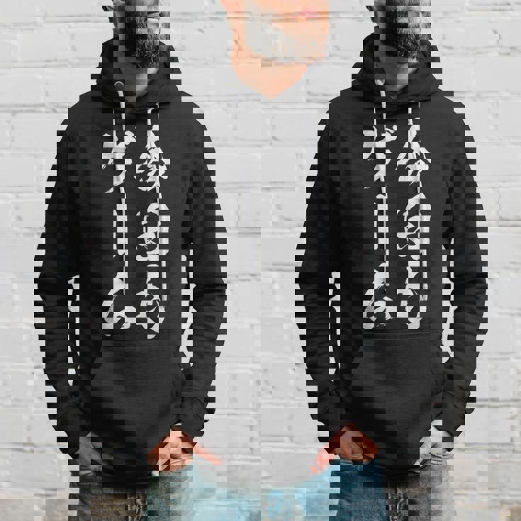 今日もゲーム 面白いtシャツ ゲーマー ネタ 文字入り メンズ おもしろ 面白い 服 オリジナル グッズ 文字tシャツ パーカー 彼への贈り物