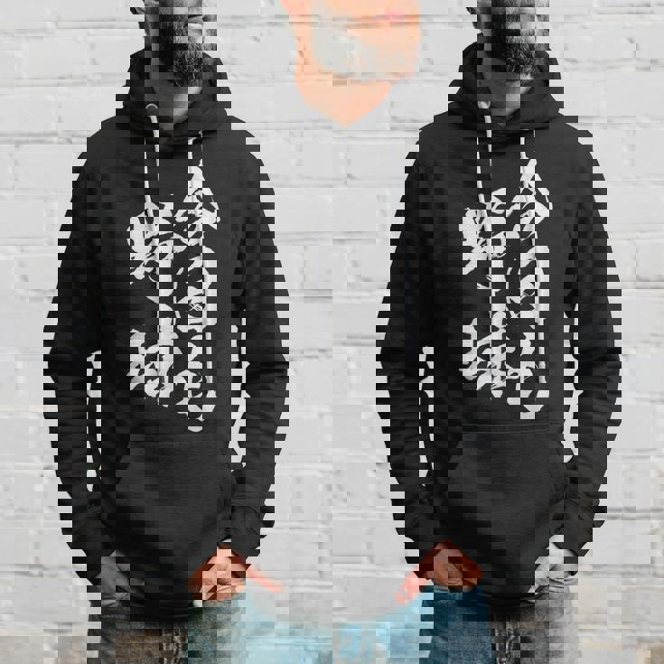 今日も野球 面白いtシャツ 野球 ベースボール おもしろ 服 ネタ メンズ 野球部 おもしろグッズ 子供 パーカー 彼への贈り物