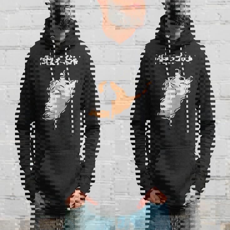 何もしたくない 犬 柴犬 犬好き かわいい おもしろ 面白い パーカー 彼への贈り物