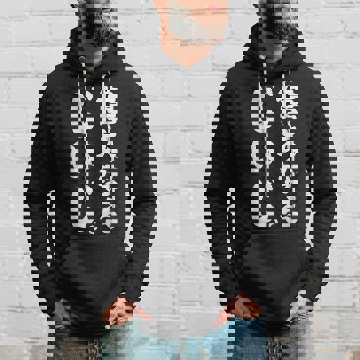 偉大なるじいじ パーカー 彼への贈り物