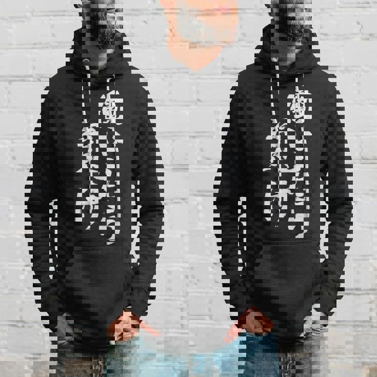 働いたら負け 面白いtシャツ 文字入り メンズ おもしろ 面白い 服 オリジナル おもしろグッズ 文字tシャツ ネタ パーカー 彼への贈り物