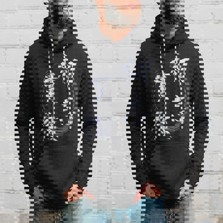 初志貫徹 四字熟語 ネタ 面白いtシャツ 文字入り メンズ おもしろ面白い 服 オリジナル おもしろグッズ 文字tシャツ パーカー 彼への贈り物