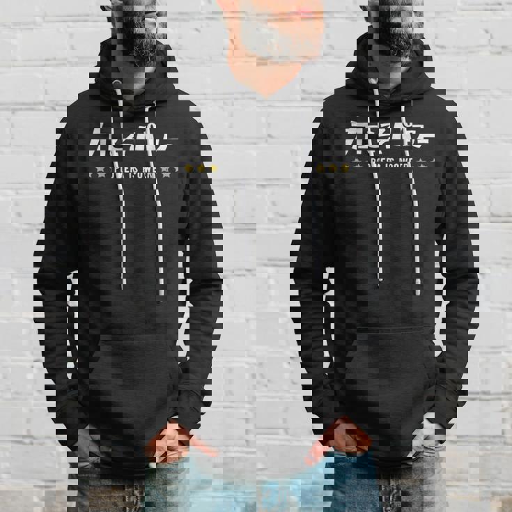 力こそパワー ちからこそぱわー Power Is Power 文字 パーカー 彼への贈り物