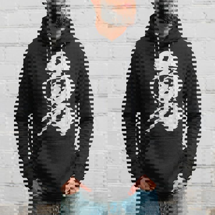 勇 漢字 一文字 勇気 名前 かっこいい 黒 他カラー メンズ レディース 大きいサイズ 筆文字 パーカー 彼への贈り物