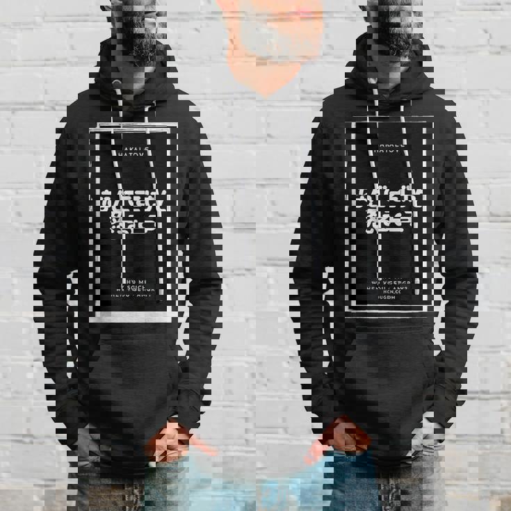 博多弁 方言 半袖 メンズ レディース 文字 ロゴ おもしろい おしゃれ かっこいい かわいい パーカー 彼への贈り物