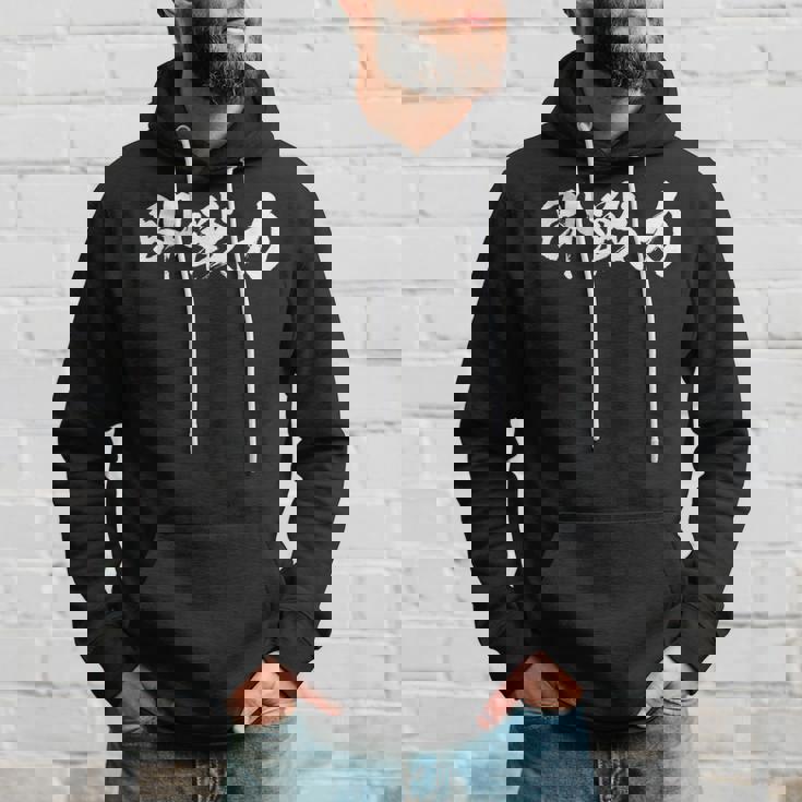 即戦力 面白いtシャツ 文字入り メンズ おもしろ 筆文字 面白い 服 オリジナル おもしろグッズ 文字tシャツ ネタ パーカー 彼への贈り物