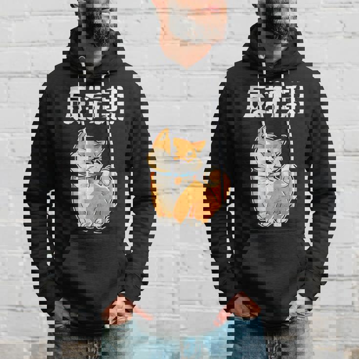 反抗期 面白いtシャツ 文字入り メンズ おもしろ 面白い 服 オリジナル おもしろグッズ 文字tシャツ ネタ パーカー 彼への贈り物