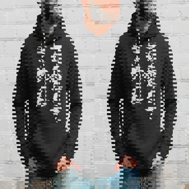 可愛くてごめん 面白いtシャツ 文字入り メンズ おもしろ 面白い 服 オリジナル おもしろグッズ 文字tシャツ ネタ パーカー 彼への贈り物