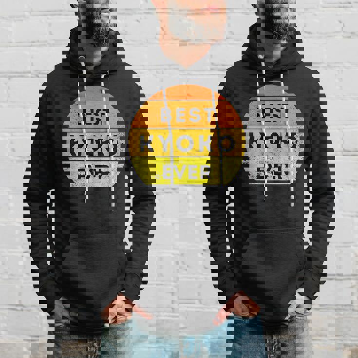 史上最高の京子 パーカー 彼への贈り物