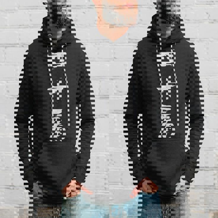 四十肩 面白いtシャツ 文字入り メンズ おもしろ 面白い 服 オリジナル おもしろグッズ 文字tシャツ ネタ パーカー 彼への贈り物