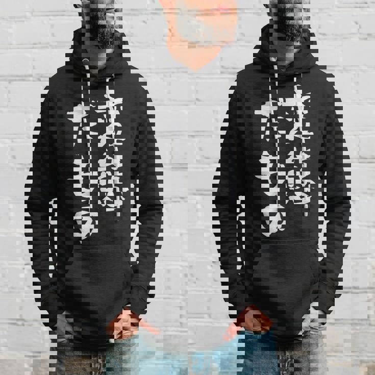 変態だもの 面白いtシャツ 文字入り メンズ おもしろ 面白い 服 オリジナル おもしろグッズ 文字tシャツ ネタ パーカー 彼への贈り物