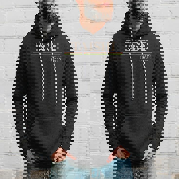 大志ジャパン パーカー 彼への贈り物