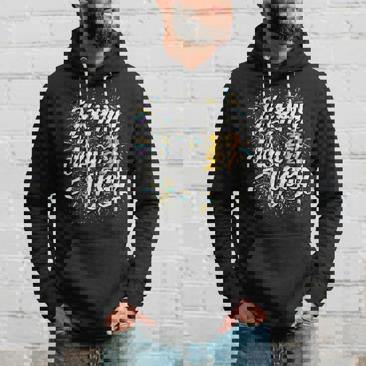 大晦日パーティー用品 2024 ハッピーニューイヤー花火 パーカー 彼への贈り物