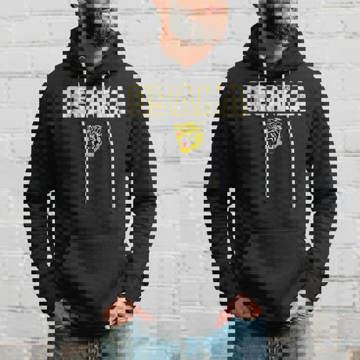 大阪タイガース ヴィンテージ日本野球白 パーカー 彼への贈り物