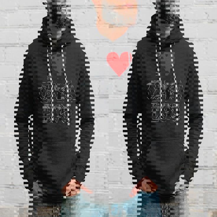 大阪万博 関西万博 記念 I Love Osaka Expo グッズ お土産 本 メンズ レディース パーカー 彼への贈り物