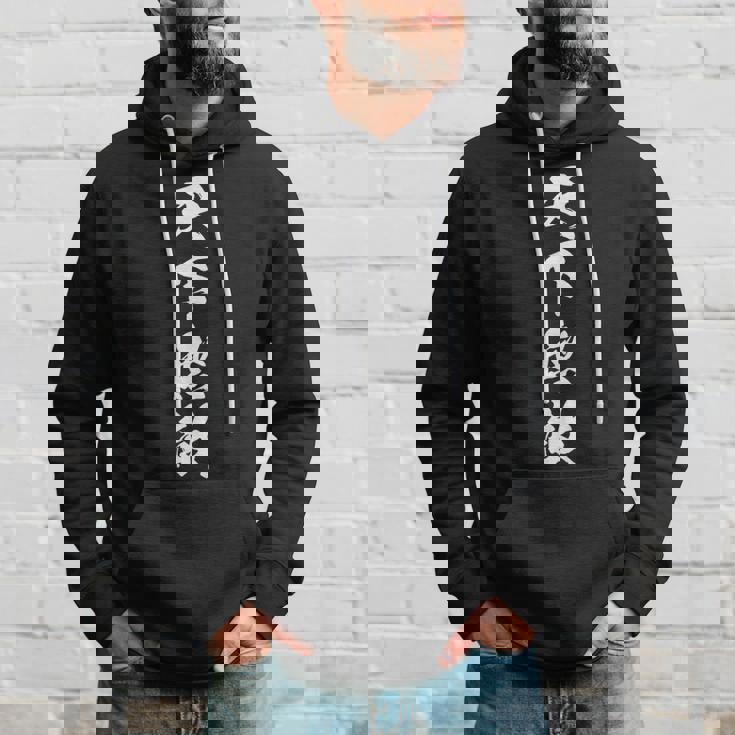 天下無敵 四字熟語 文字入り 応援 お揃い 黒 他カラー メンズ レディース 大きいサイズ 筆文字 パーカー 彼への贈り物