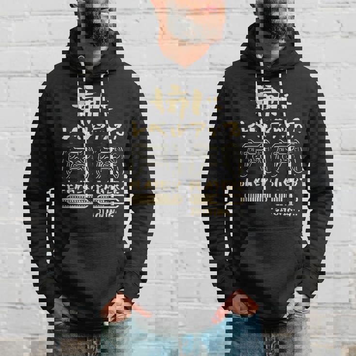 姉 面白いtシャツ ゲーム ゲーマー 新しい 姉妹 文字入り おもしろ 筆文字 面白い 服 出産祝い 文字tシャツ 家族 パーカー 彼への贈り物