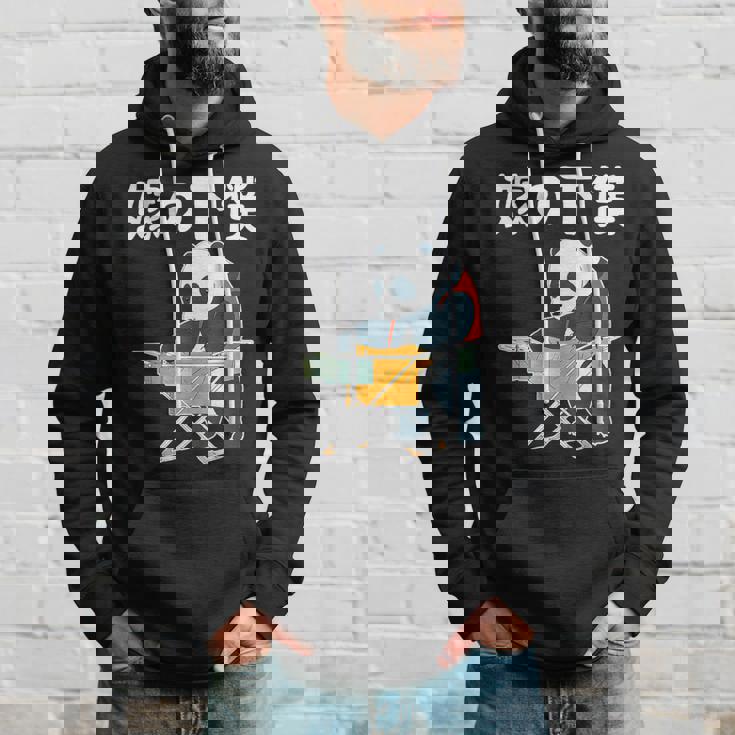 嫁の下僕 面白いtシャツ 文字入り 父 夫 だんな メンズ おもしろ 面白い 服 オリジナル おもしろグッズ 文字 ネタ パーカー 彼への贈り物