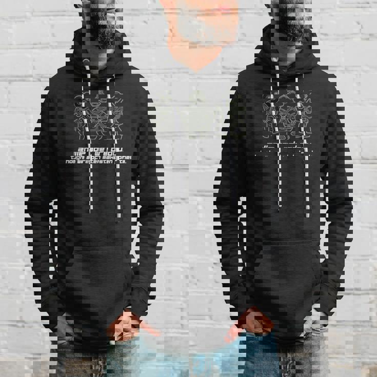 宇宙人 いいえ土偶です。よく間違えられますが。土偶 はにわ 遮光器土偶 ハート形土偶 仮面の女神 宇宙人 シュール パーカー 彼への贈り物