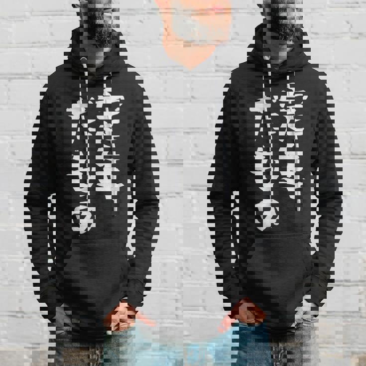 定年だもの 面白いtシャツ 文字入り 定年 父 母 おもしろ 面白い 服 オリジナル おもしろグッズ 文字tシャツ ネタ パーカー 彼への贈り物