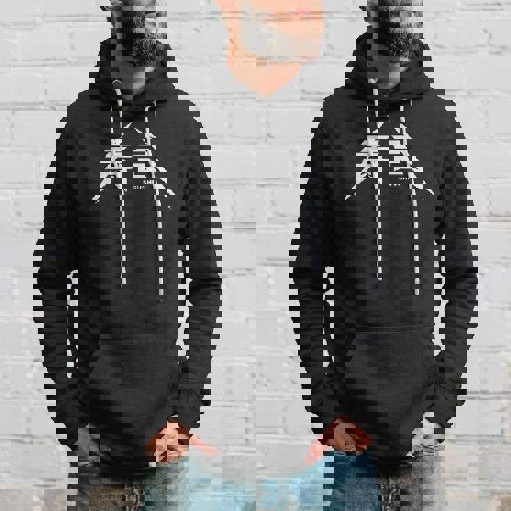 寿司（Sushi） パーカー 彼への贈り物