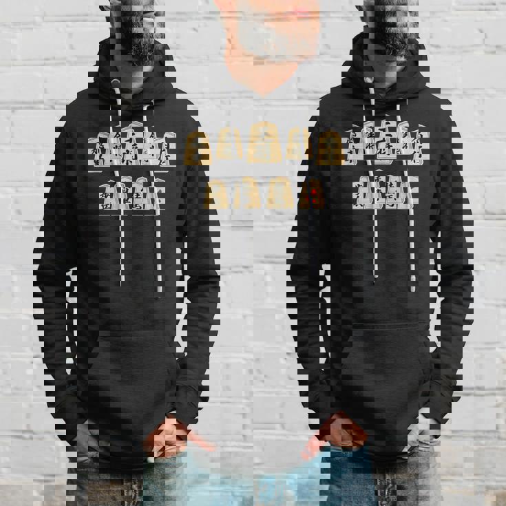 将棋 全駒（王将 金銀 飛車角 香車 桂馬 歩兵 と金）将棋部 棋士【部活】クラブ【変なtシャツ屋さん】イラスト 面白い パーカー 彼への贈り物