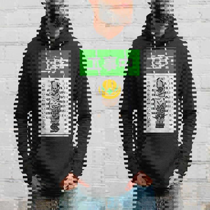 工事中案内看板イラスト パーカー 彼への贈り物