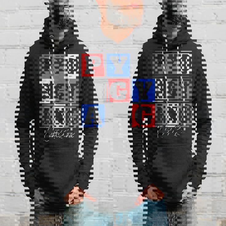 平壌 北朝鮮 旅行 バケーション お土産 パーカー 彼への贈り物